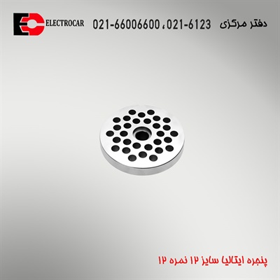 پنجره ایتالیایی سایز 12 نمره 12